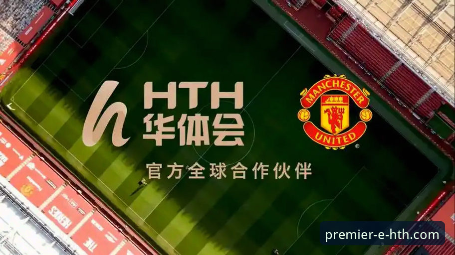 华体会体育App下载官方下载安装教程：从安装到观赛全流程解析